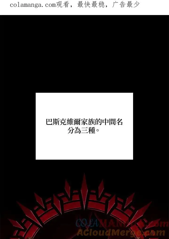 第42话0