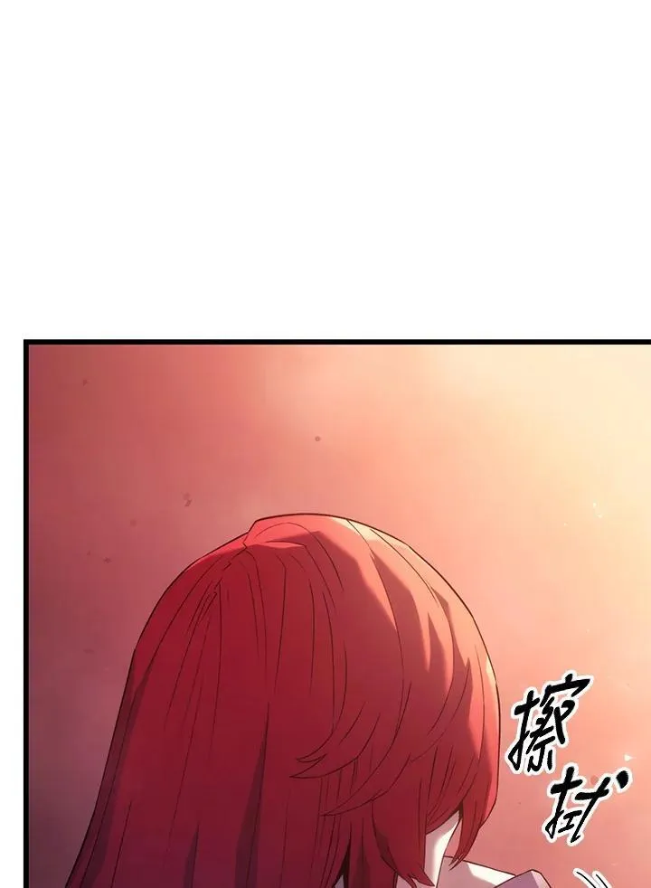 第28话3