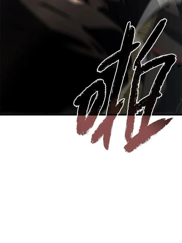 第25话74