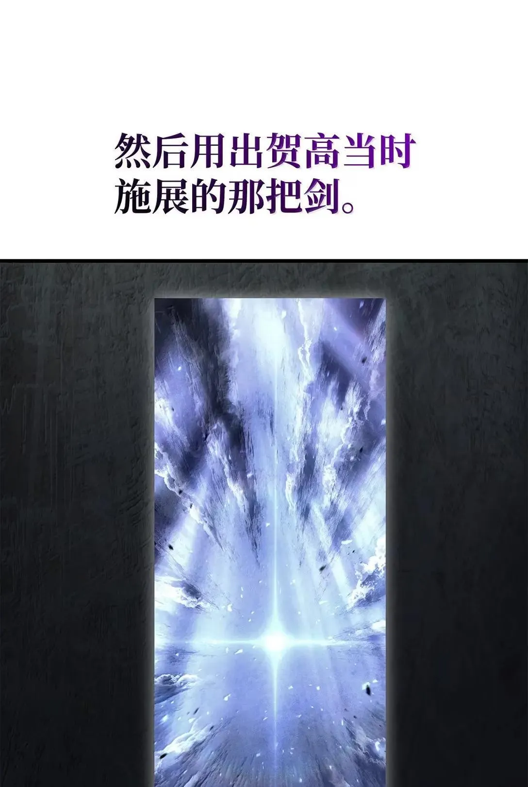 90 曝光罪行44