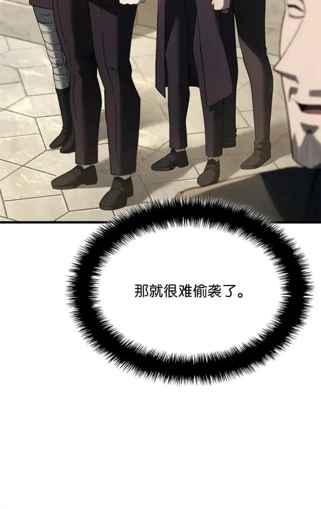 85 最后一天44
