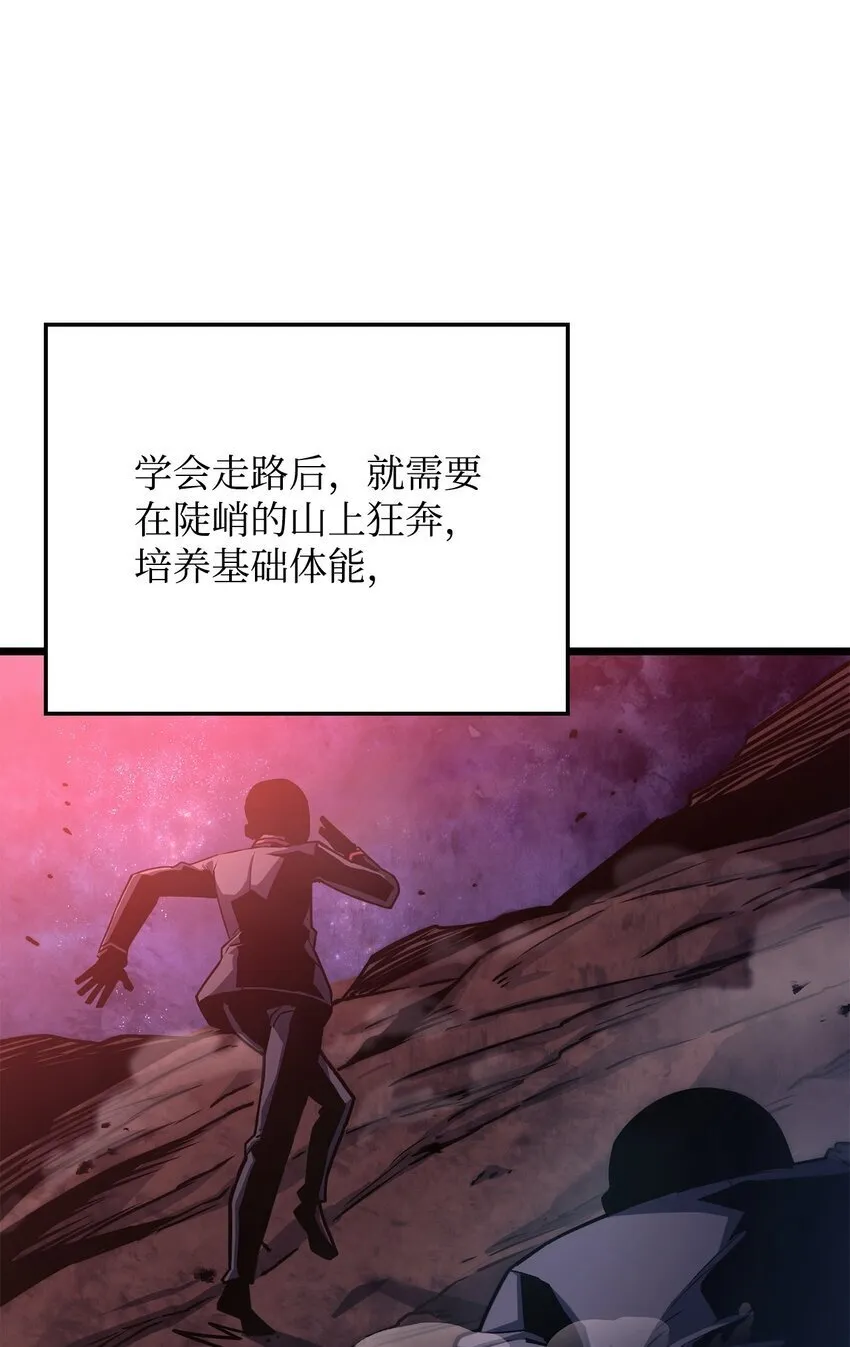 04 地狱犬3