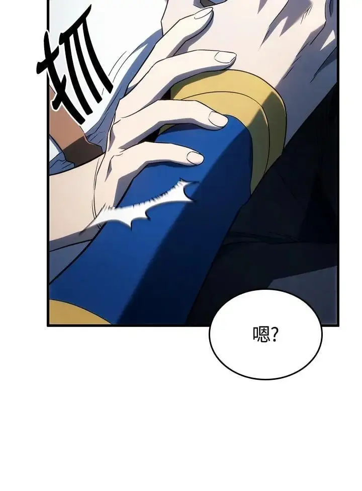 第30话98