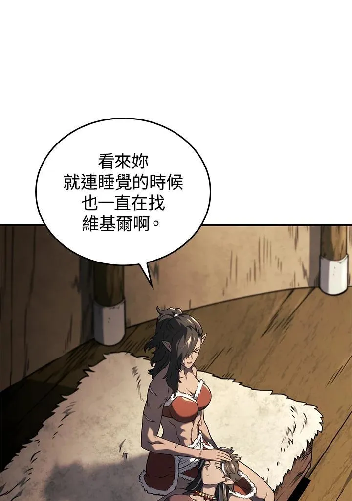 第50话102