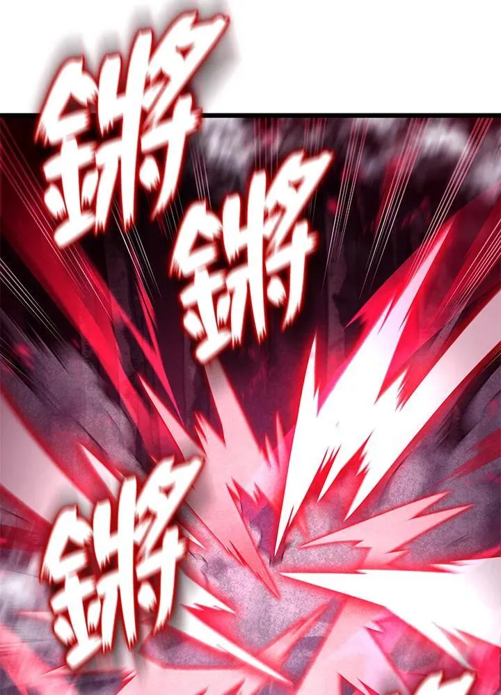 第71话61