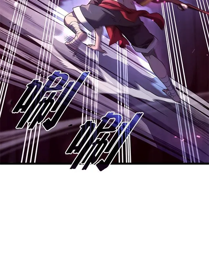 第58话57