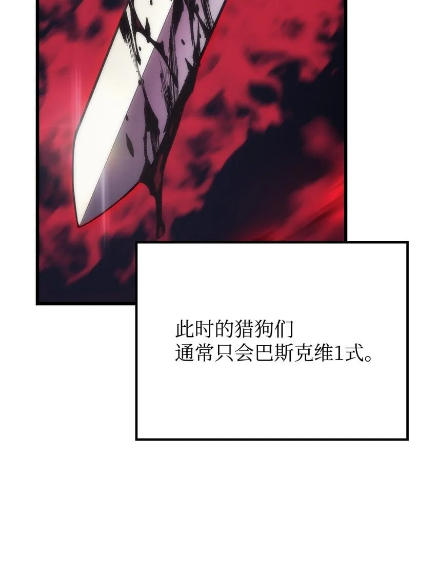 11 震惊四座82