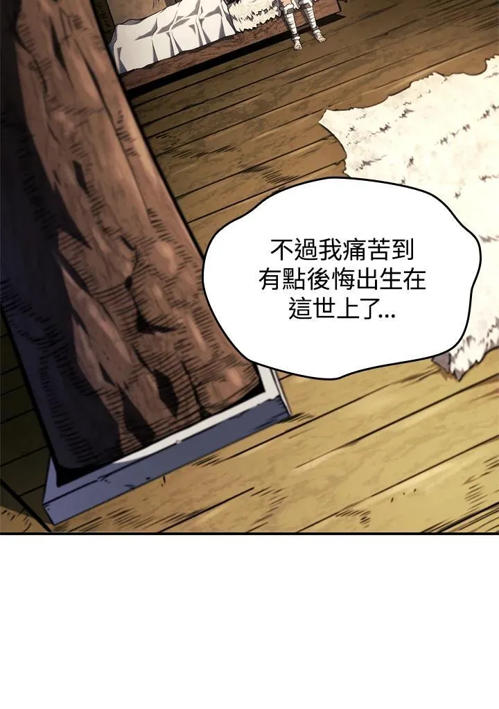 第50话107