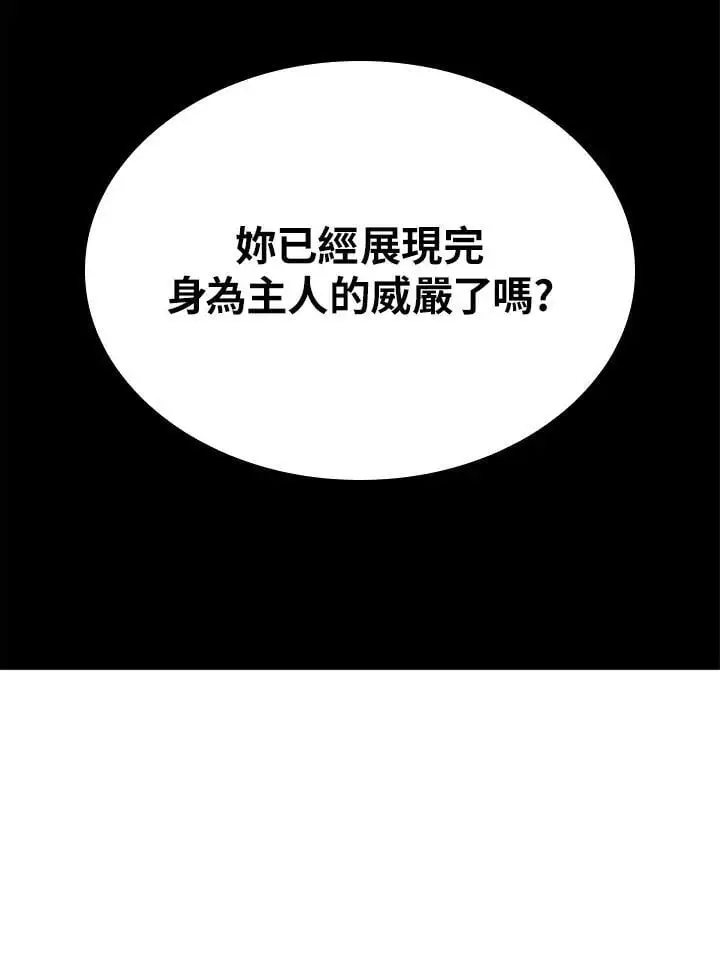 第36话131