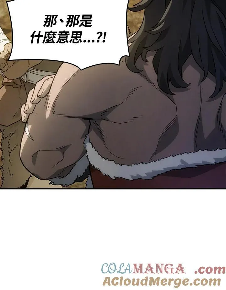 第51话164