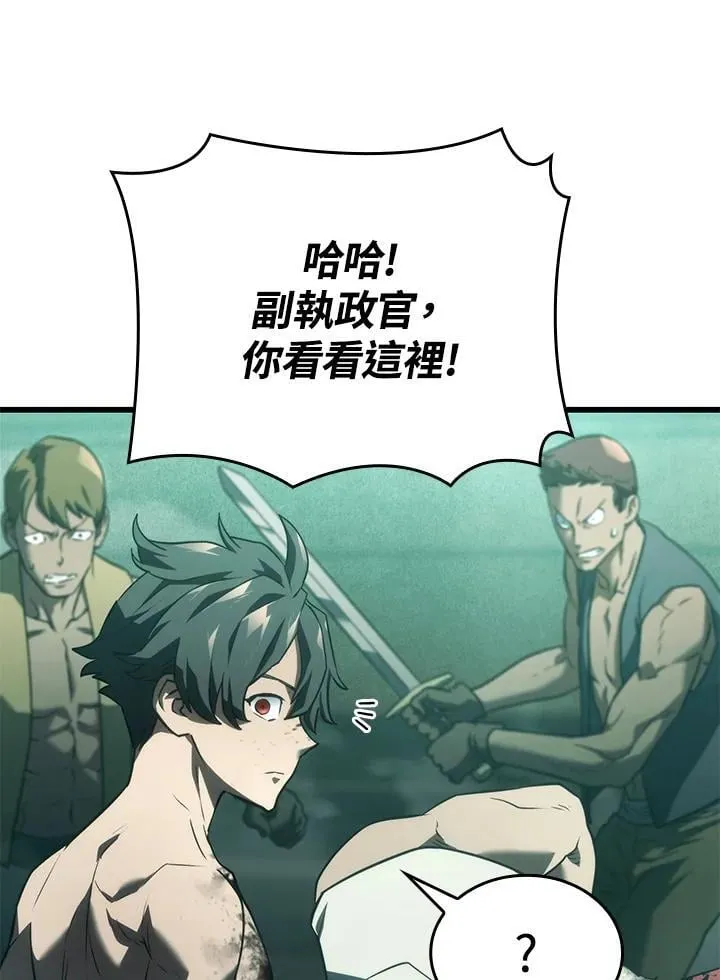 22 王牌33