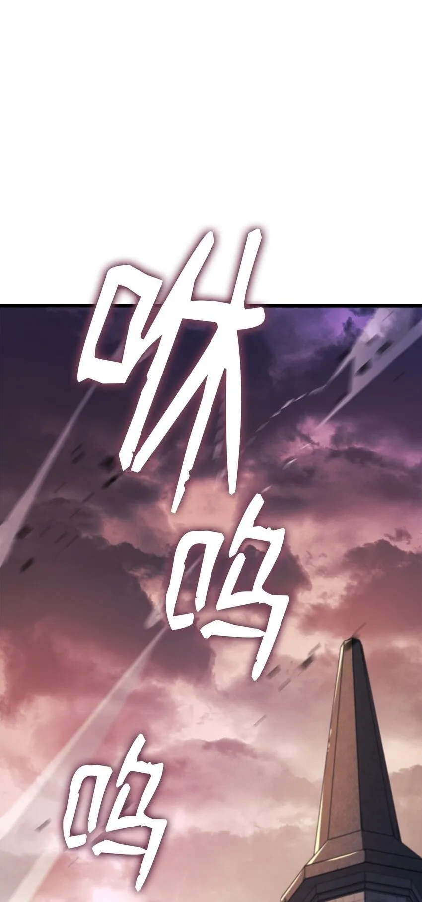 12 巧舌如簧1