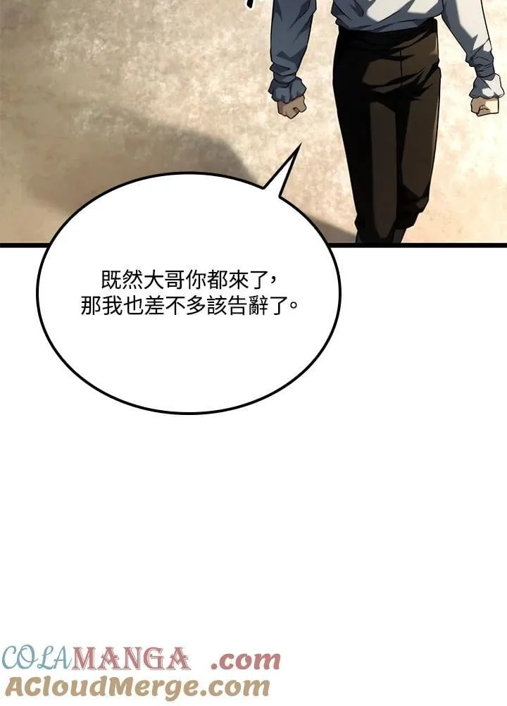第70话36
