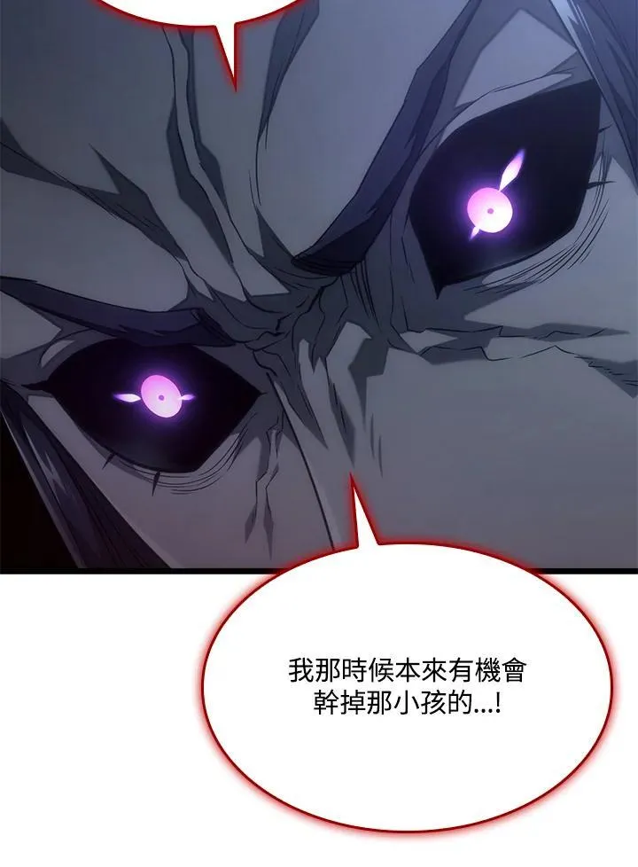 第70话62