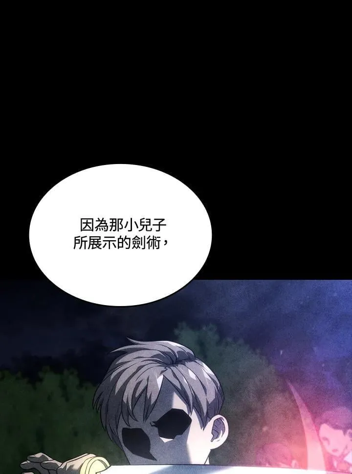 第24话69