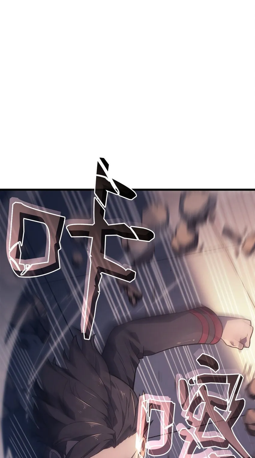 13 友好切磋90