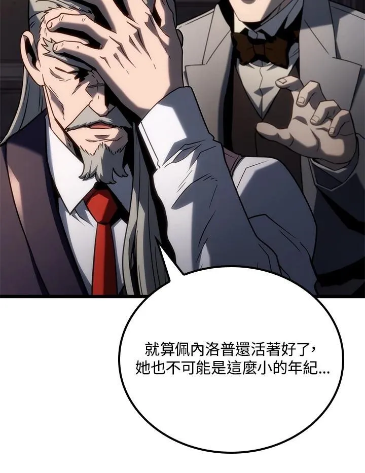 第64话21