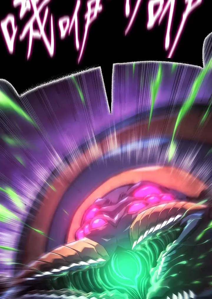 第31话33
