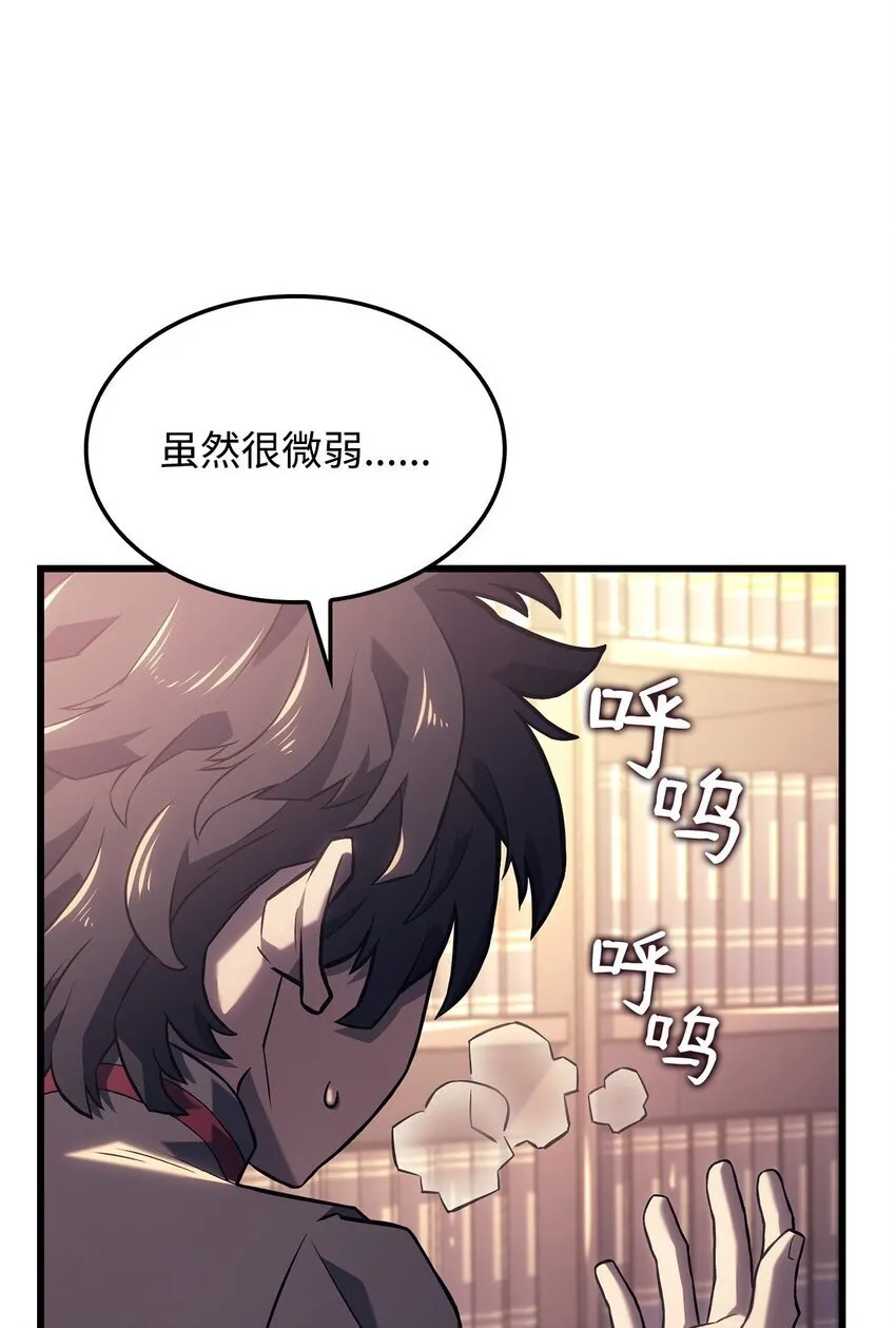 09 第5式105