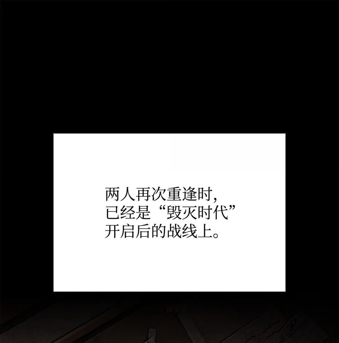 76 霸凌67