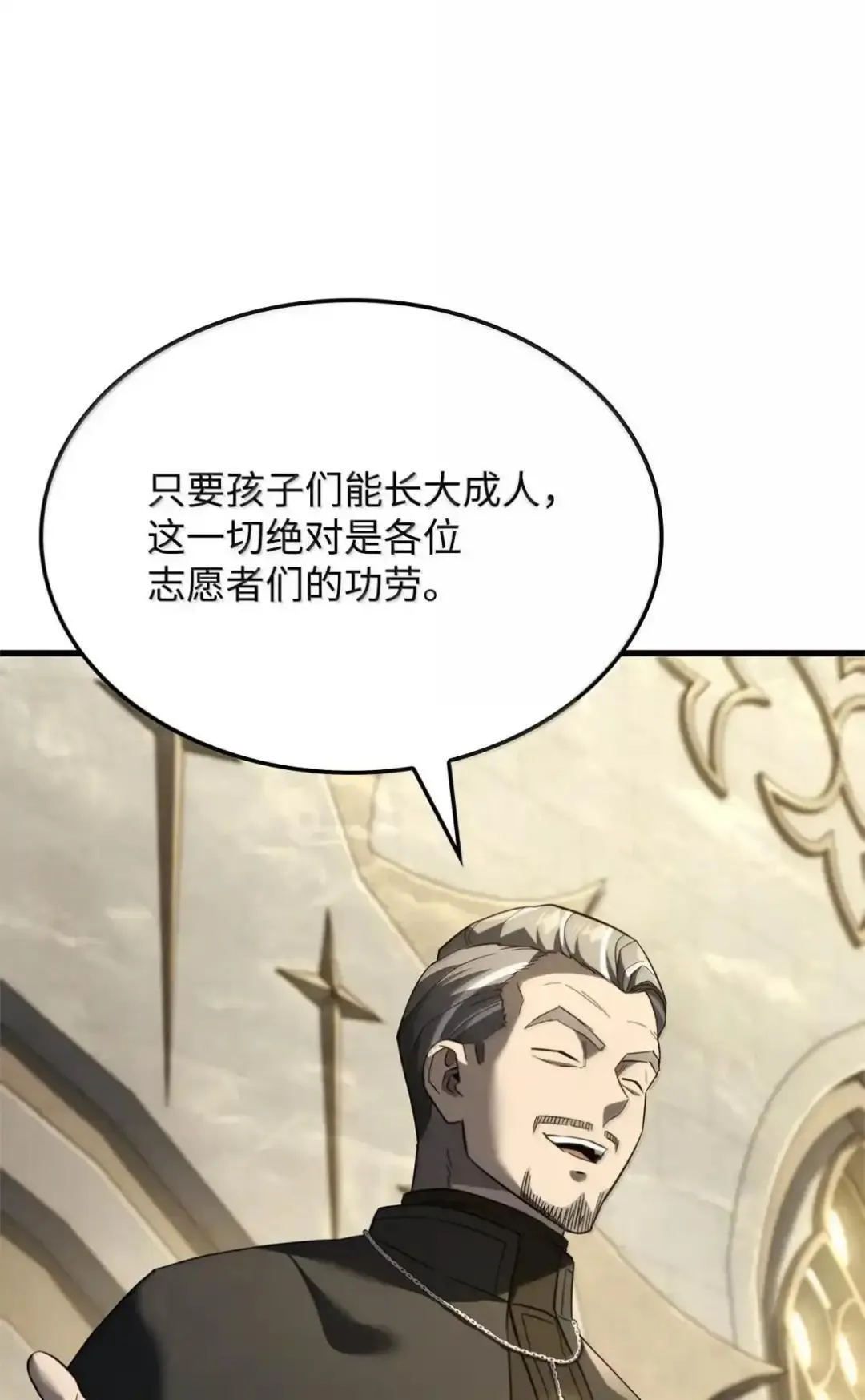85 最后一天36