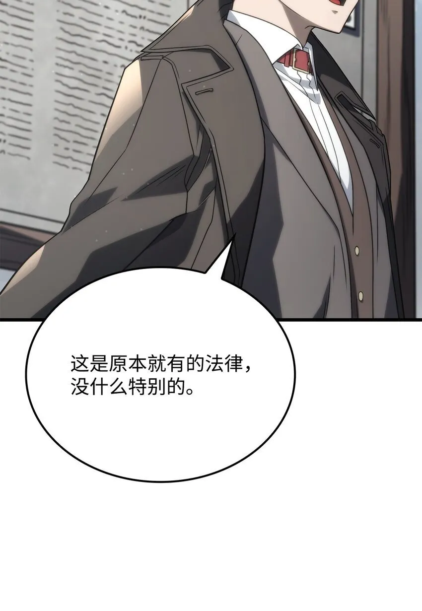 17 赴任79