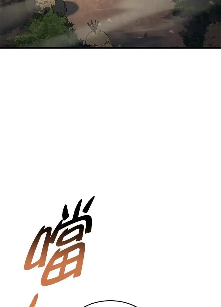 第38话27