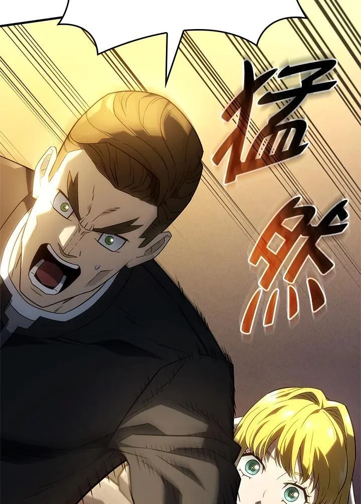 第47话41