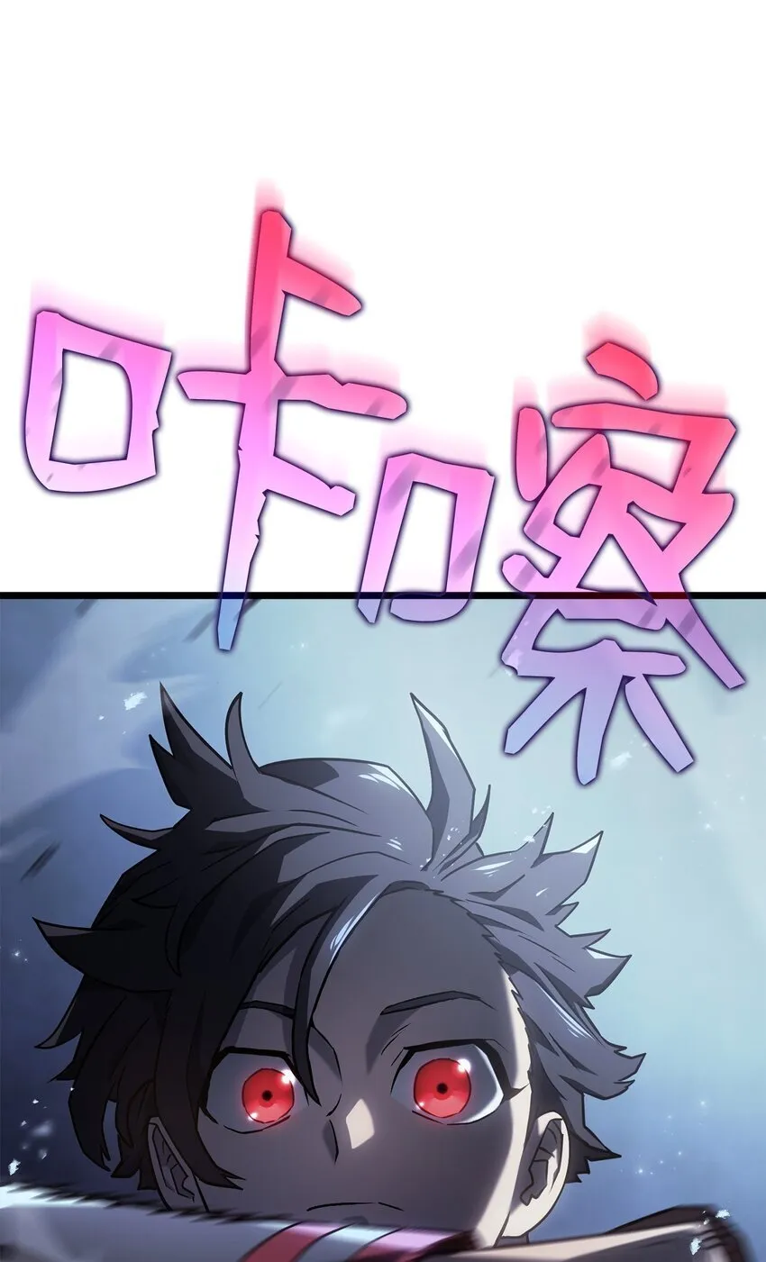 05 刻耳柏洛斯36