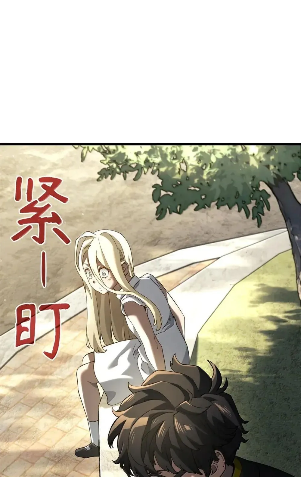 84 充实的一天65