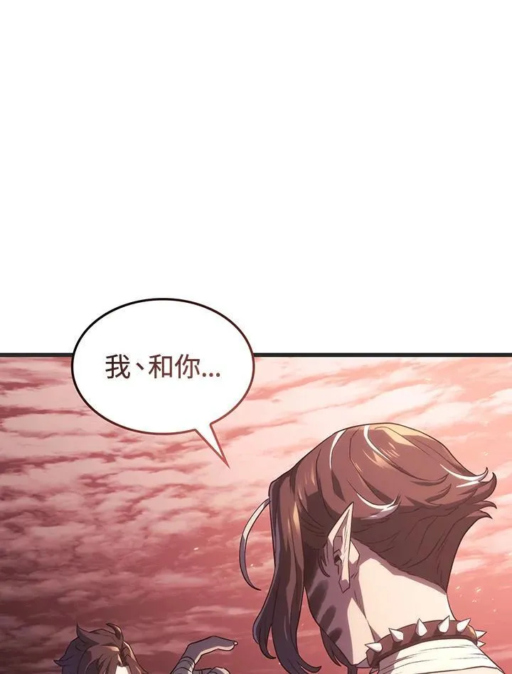 第29话1