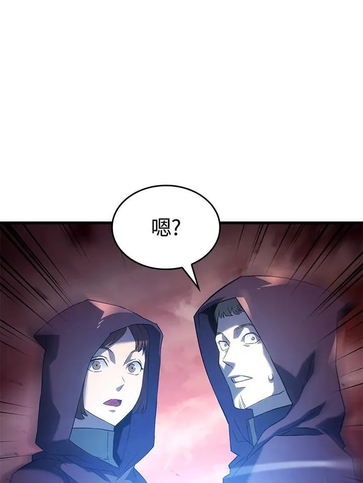 第28话35