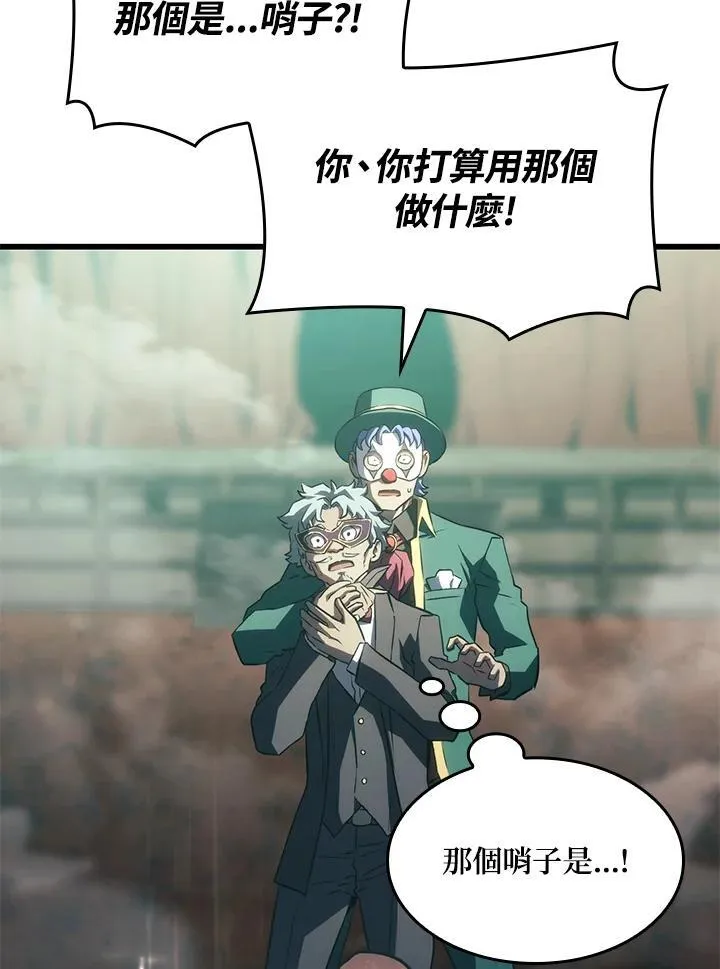 22 王牌50