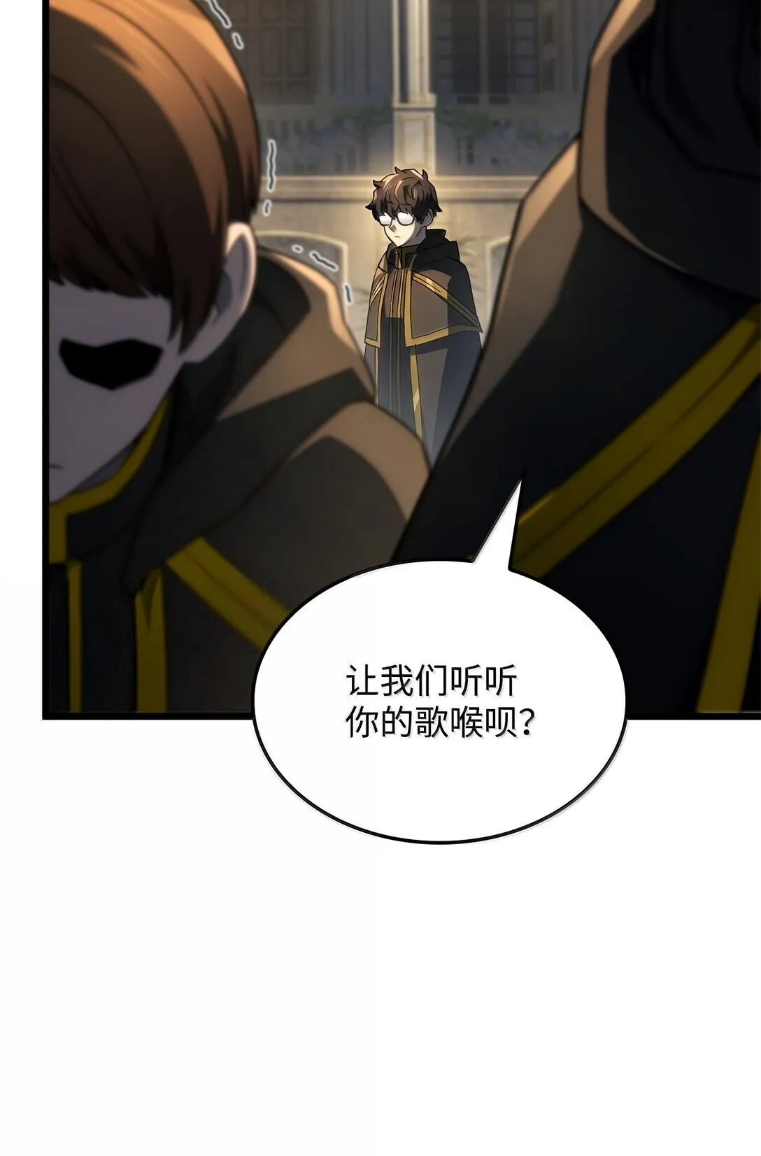 76 霸凌43