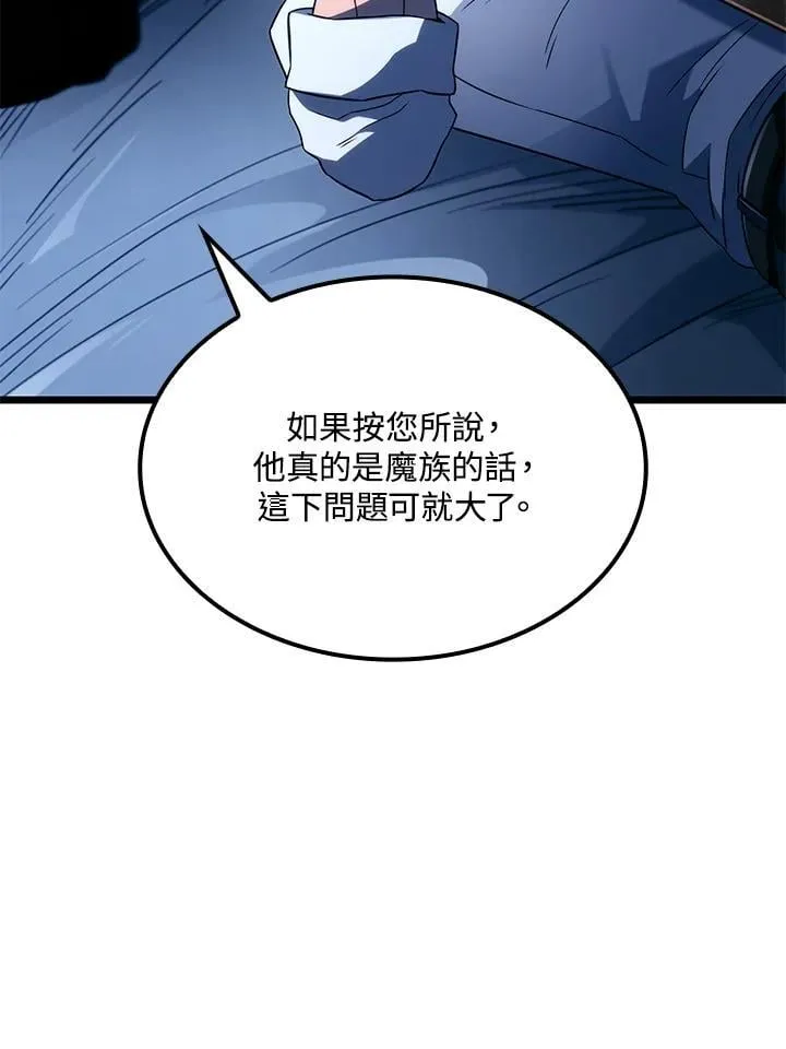 第68话102