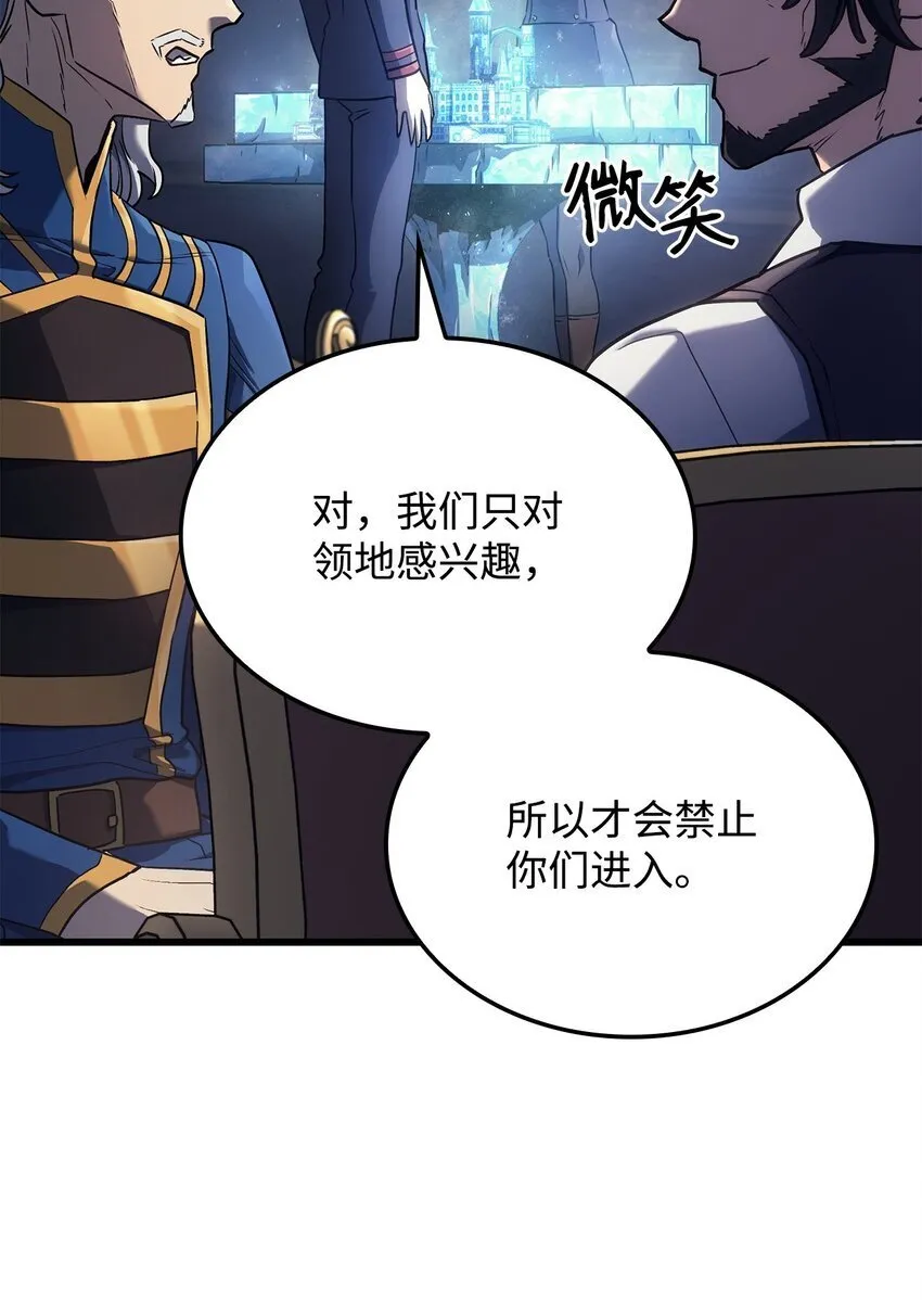 12 巧舌如簧101
