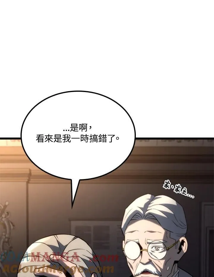 第64话20