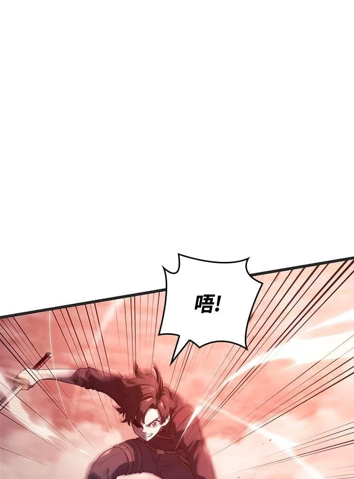 第28话150