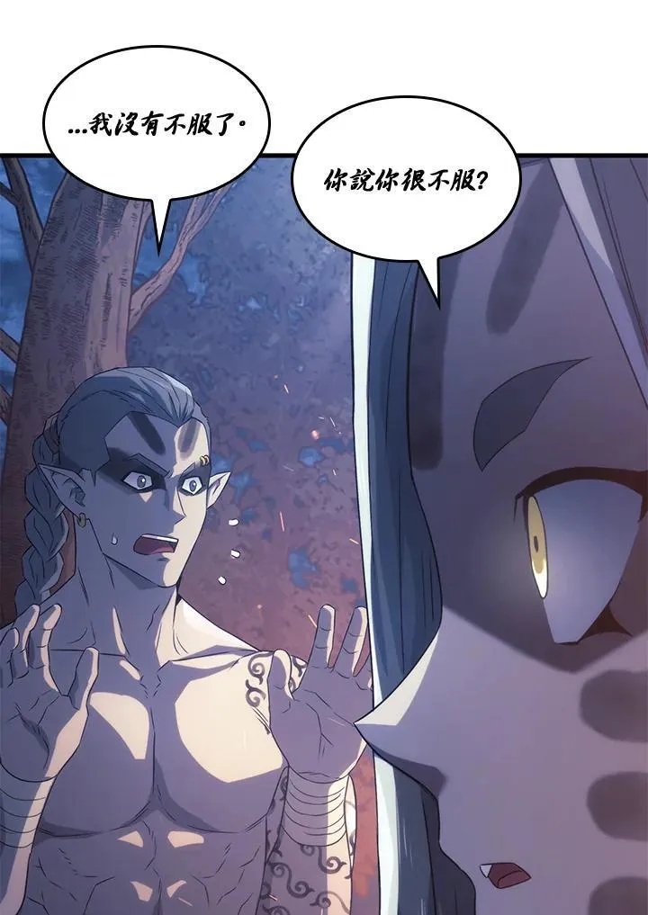 第29话135