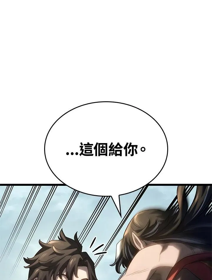 第61话131