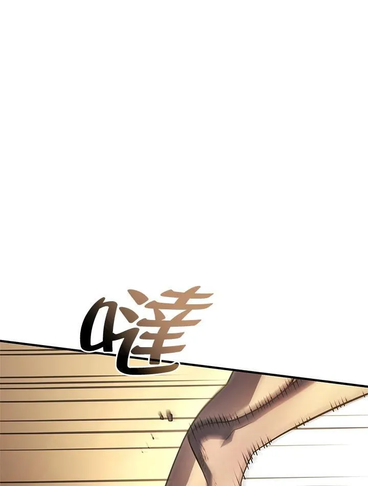 第50话131