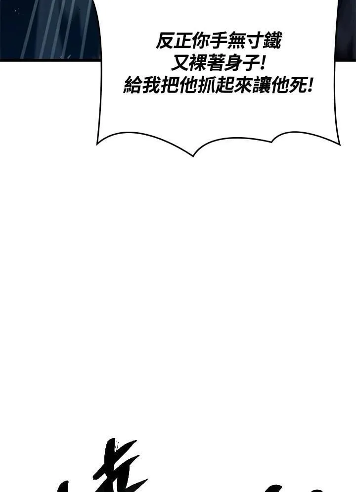 22 王牌7