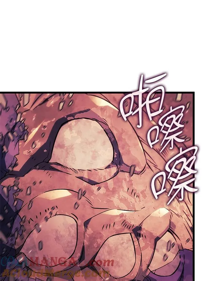 第59话104