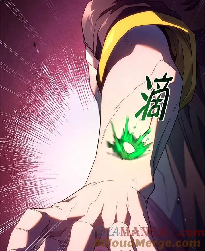 第58话80