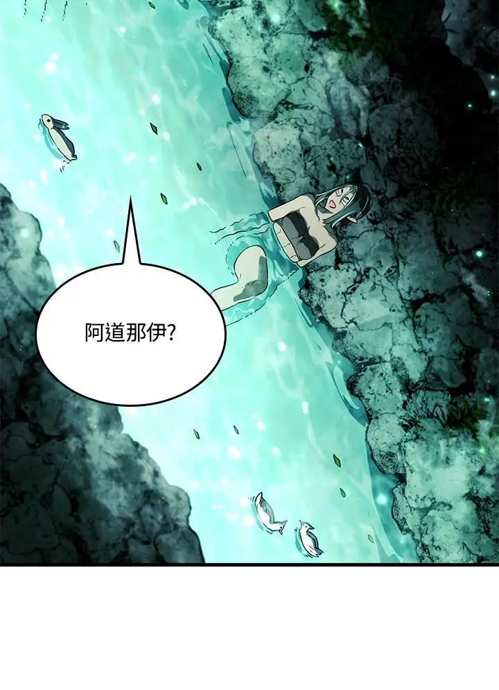 第39话139