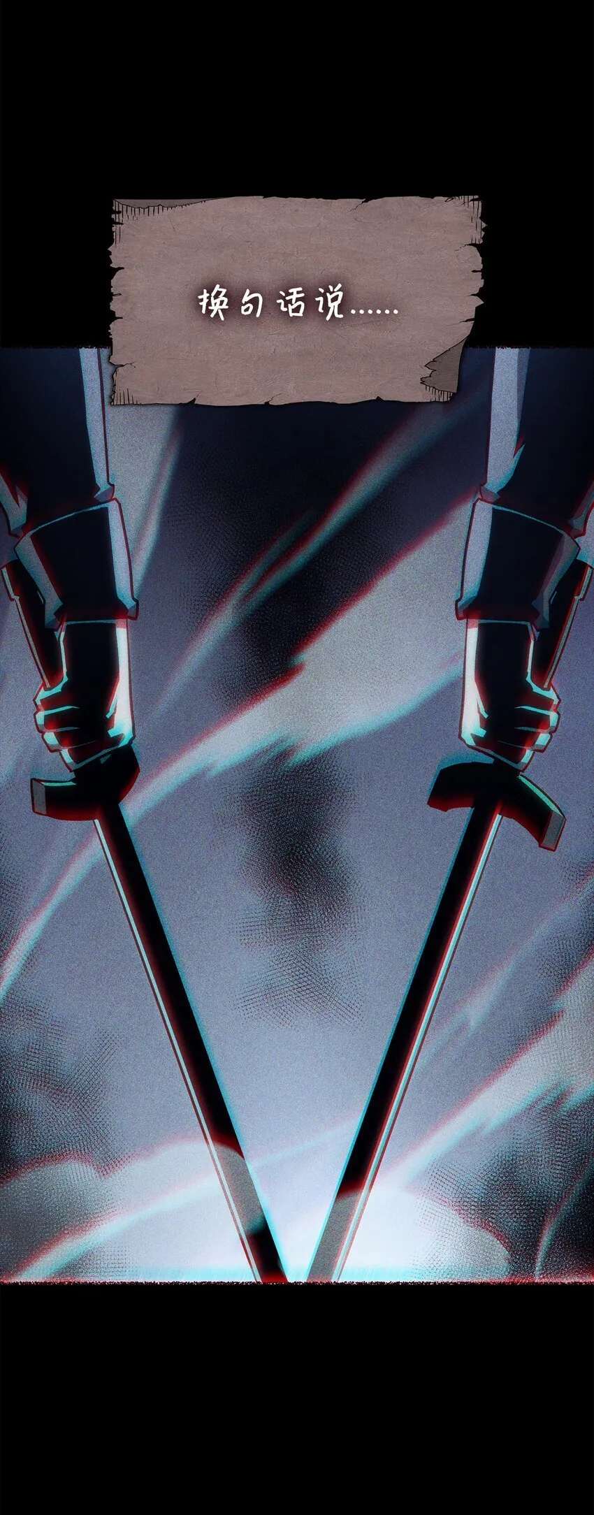 07 副本宝藏39
