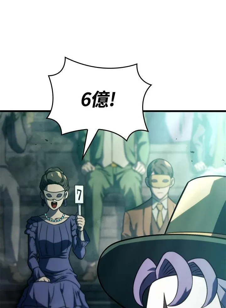 21 马戏团86