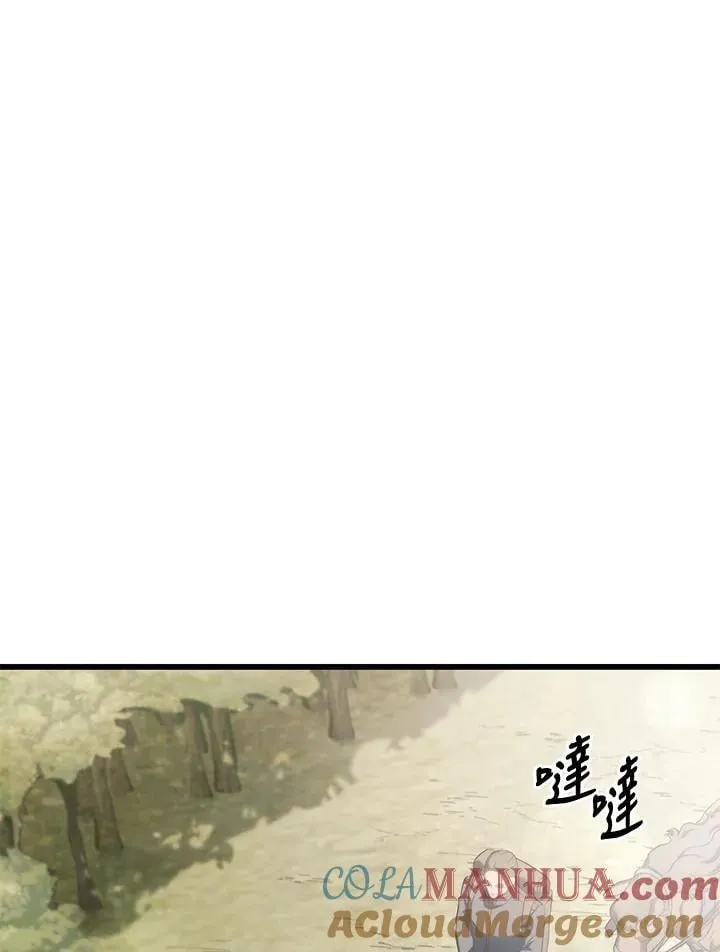 第25话68