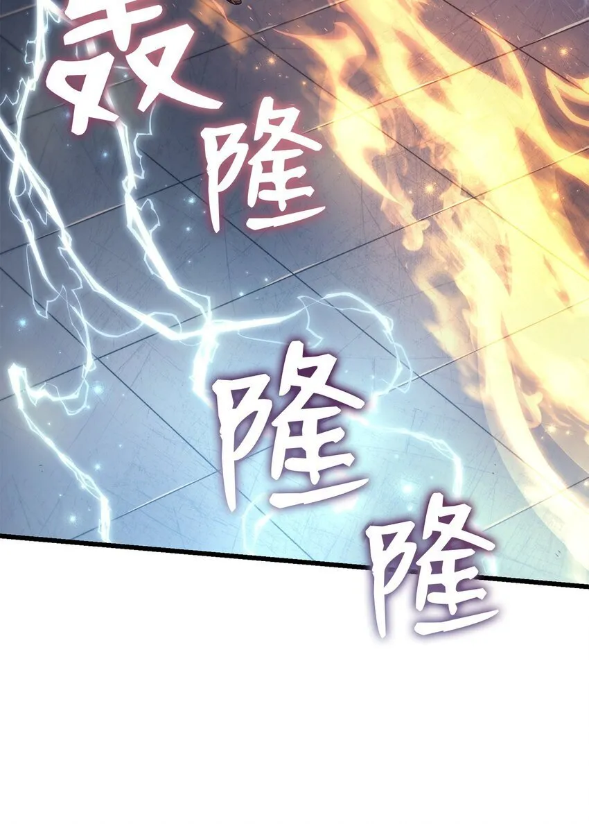13 友好切磋59