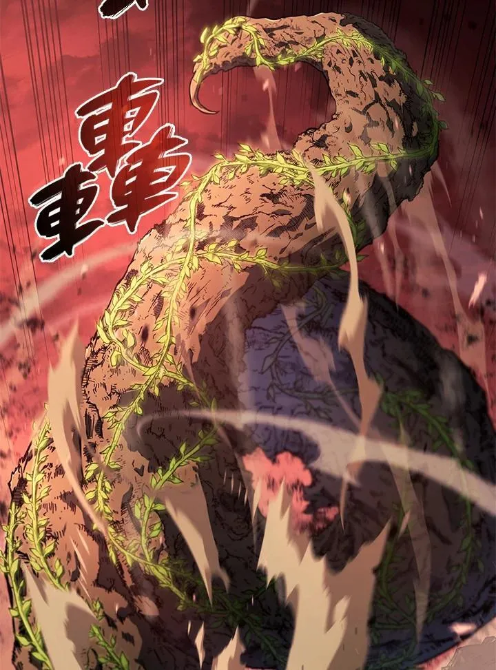 第26话29
